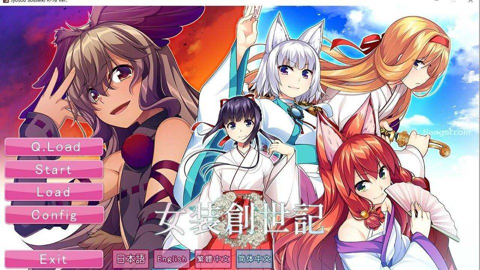 女装山脉R18官方汉化合集 PC游戏 专题图 6