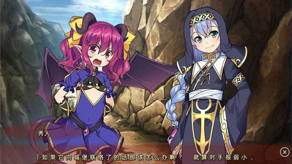 女装山脉R18官方汉化合集 角色养成 画面 5