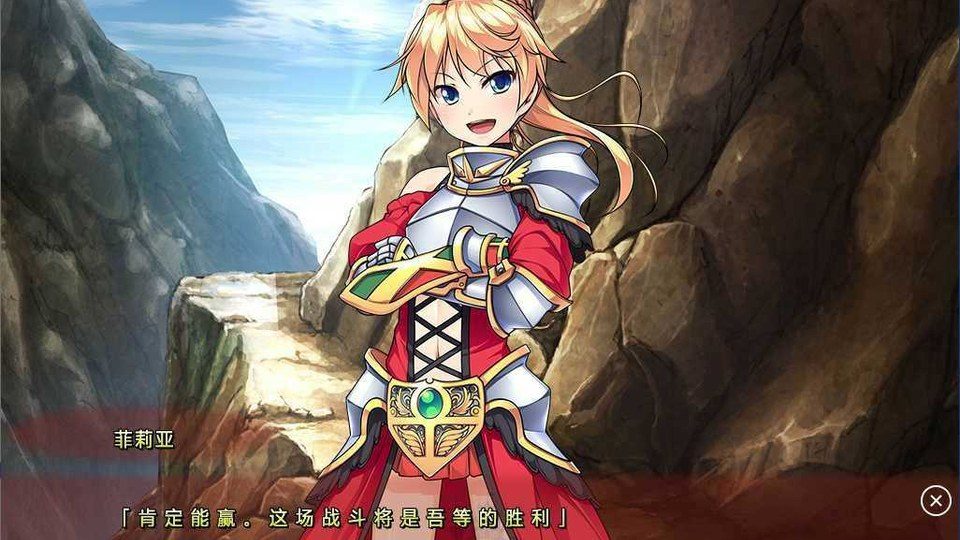 女装山脉R18官方汉化合集 资源内容 展示图 2