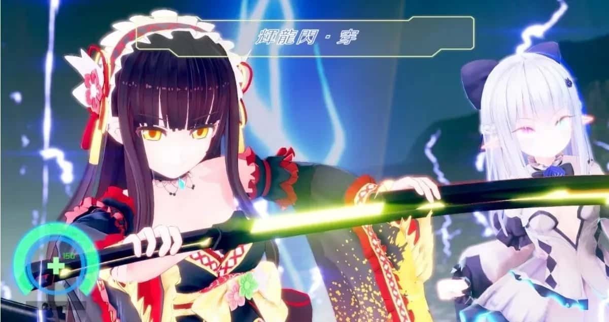 驱动妖精 AI-deal-Rays 任务推进 演示图 8