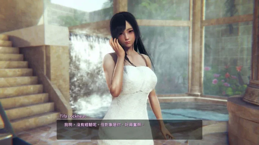 甜心选择2_Honey Select 2 故事片段 资料图