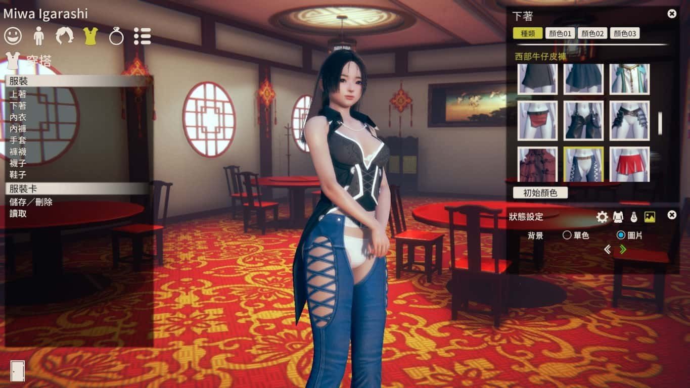 甜心选择2_Honey Select 2 角色养成 实机截图 2