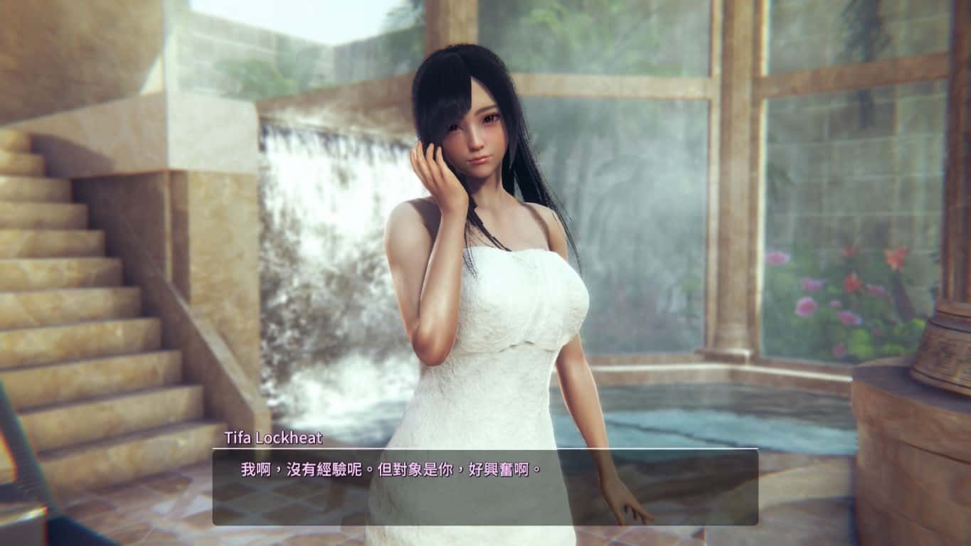 甜心选择2_Honey Select 2 操作界面 画面 6