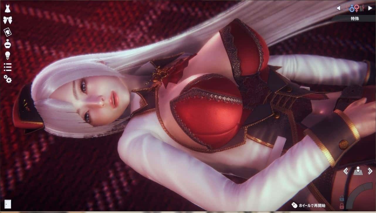 甜心选择2_Honey Select 2 流程攻略 资料图 1