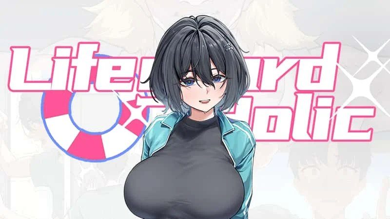 野猫少女的同居生活_Cat Girl Sweet Days 支线内容 场景图 4